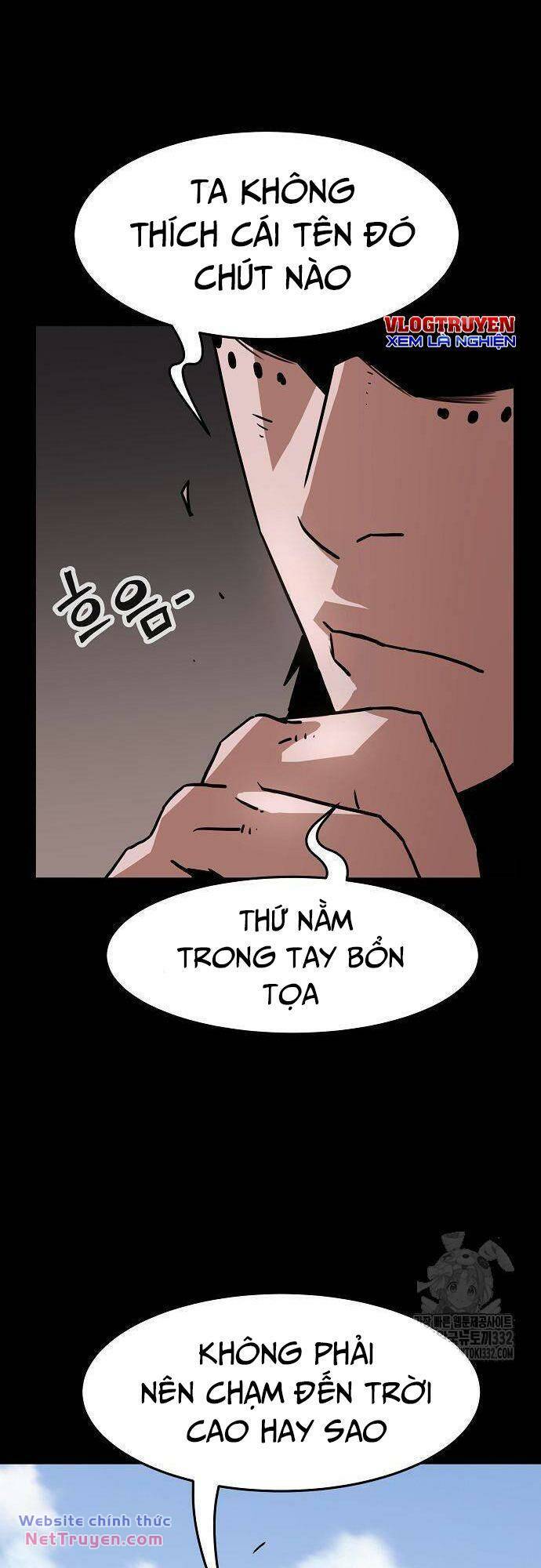 Tiểu Gia Chủ Của Tứ Xuyên Đường Gia Trở Thành Kiếm Thần Chapter 12 - Trang 2