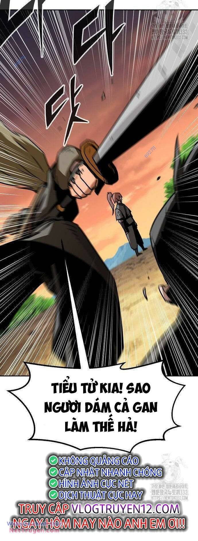 Tiểu Gia Chủ Của Tứ Xuyên Đường Gia Trở Thành Kiếm Thần Chapter 12 - Trang 2