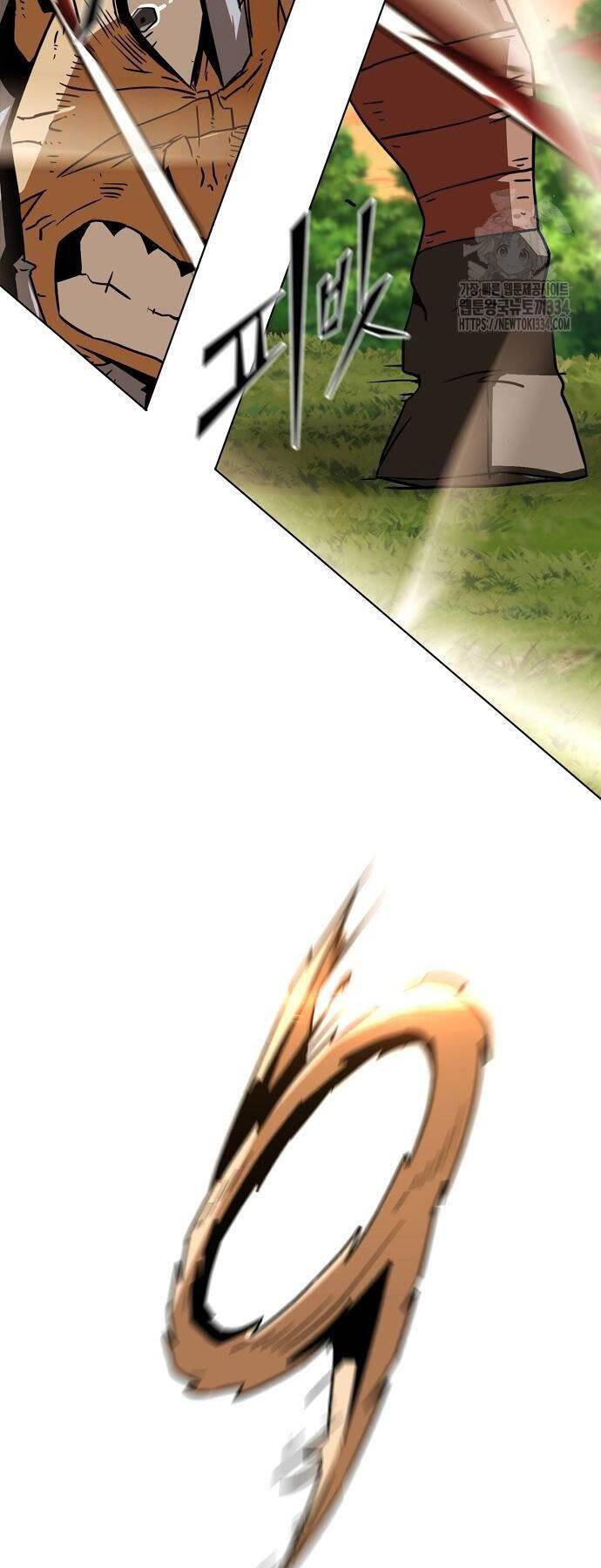 Tiểu Gia Chủ Của Tứ Xuyên Đường Gia Trở Thành Kiếm Thần Chapter 13 - Trang 2