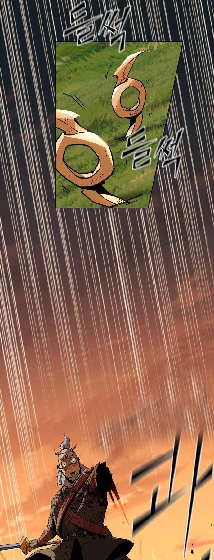 Tiểu Gia Chủ Của Tứ Xuyên Đường Gia Trở Thành Kiếm Thần Chapter 13 - Trang 2