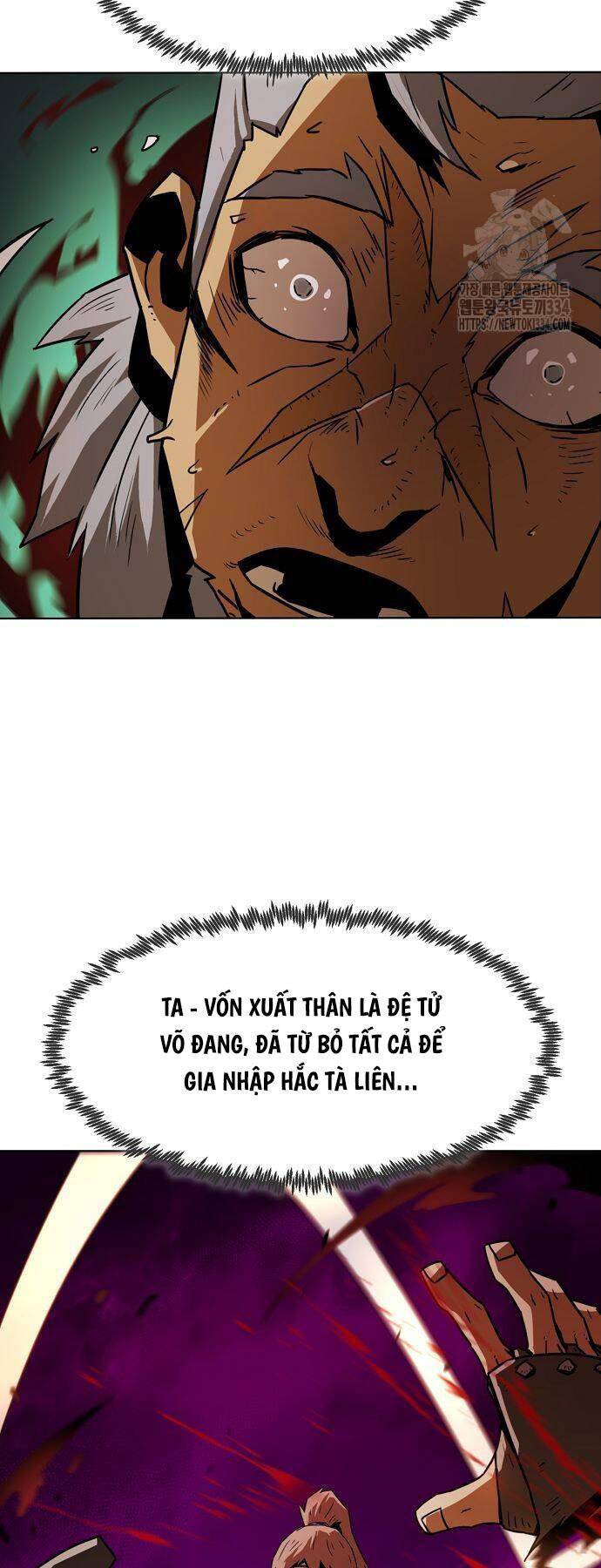 Tiểu Gia Chủ Của Tứ Xuyên Đường Gia Trở Thành Kiếm Thần Chapter 13 - Trang 2