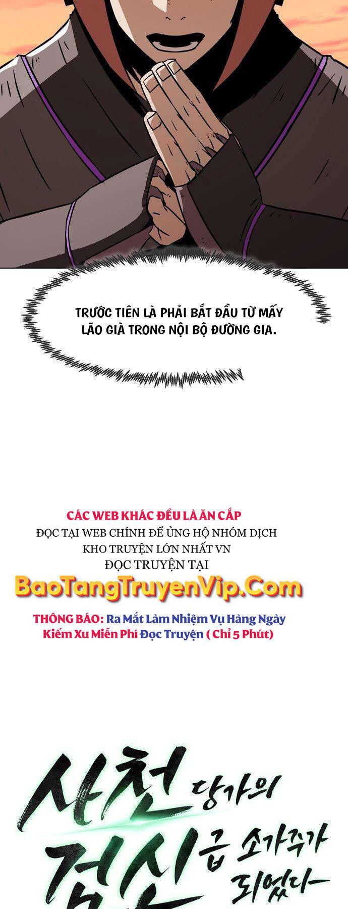 Tiểu Gia Chủ Của Tứ Xuyên Đường Gia Trở Thành Kiếm Thần Chapter 14 - Trang 2