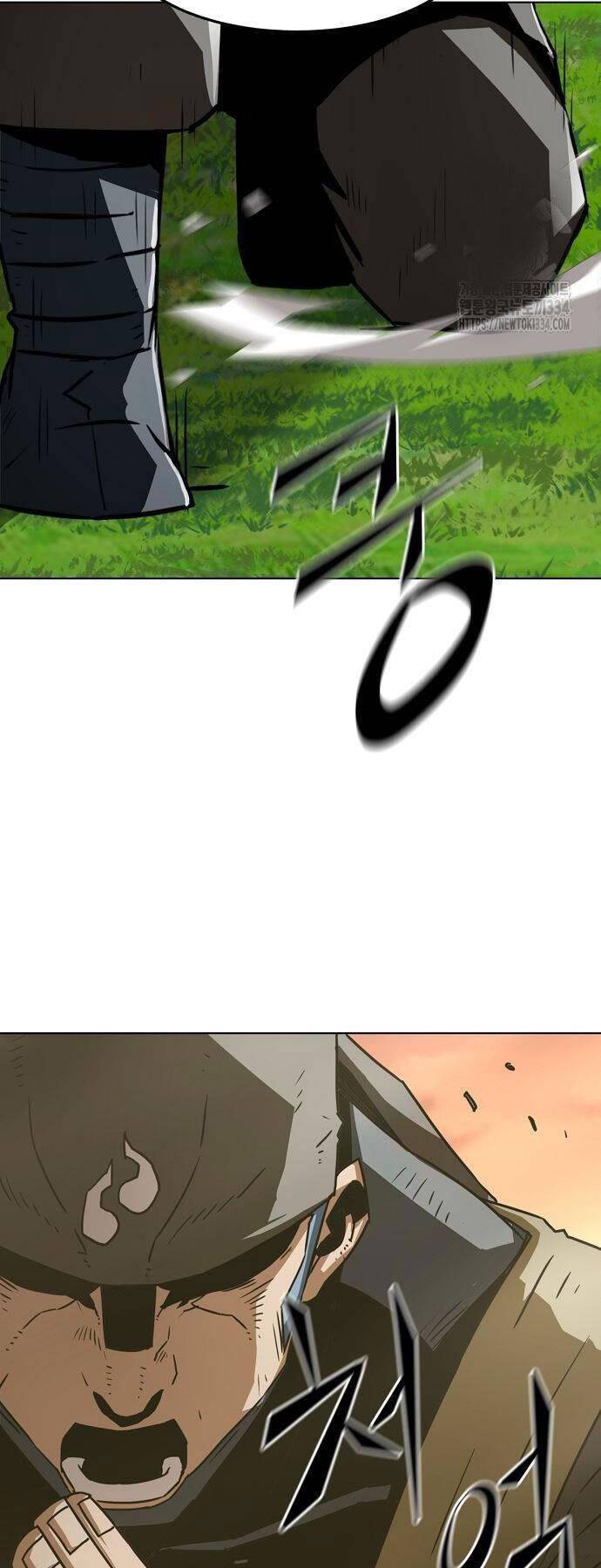 Tiểu Gia Chủ Của Tứ Xuyên Đường Gia Trở Thành Kiếm Thần Chapter 14 - Trang 2