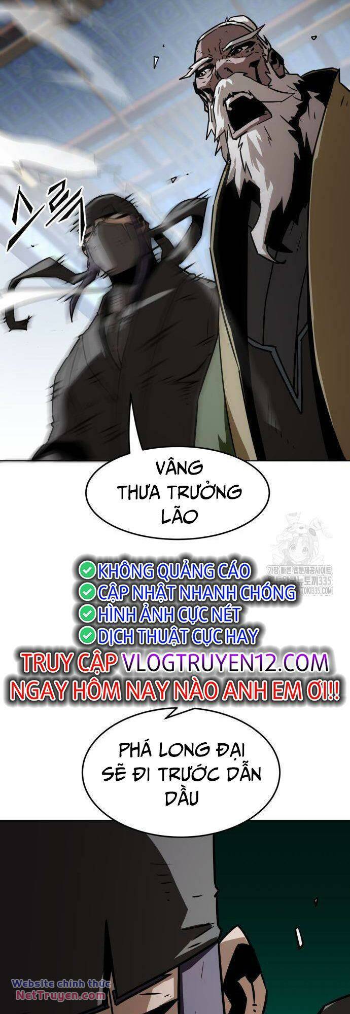 Tiểu Gia Chủ Của Tứ Xuyên Đường Gia Trở Thành Kiếm Thần Chapter 16 - Trang 2