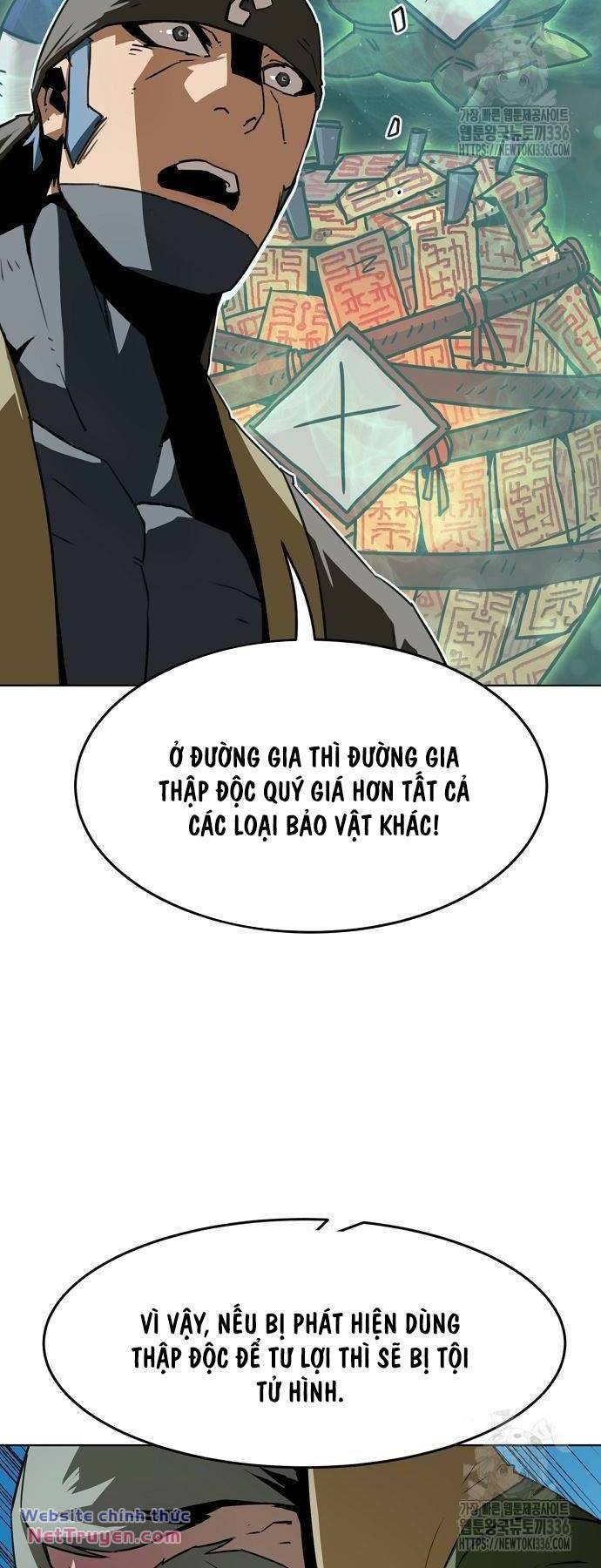 Tiểu Gia Chủ Của Tứ Xuyên Đường Gia Trở Thành Kiếm Thần Chapter 17 - Trang 2