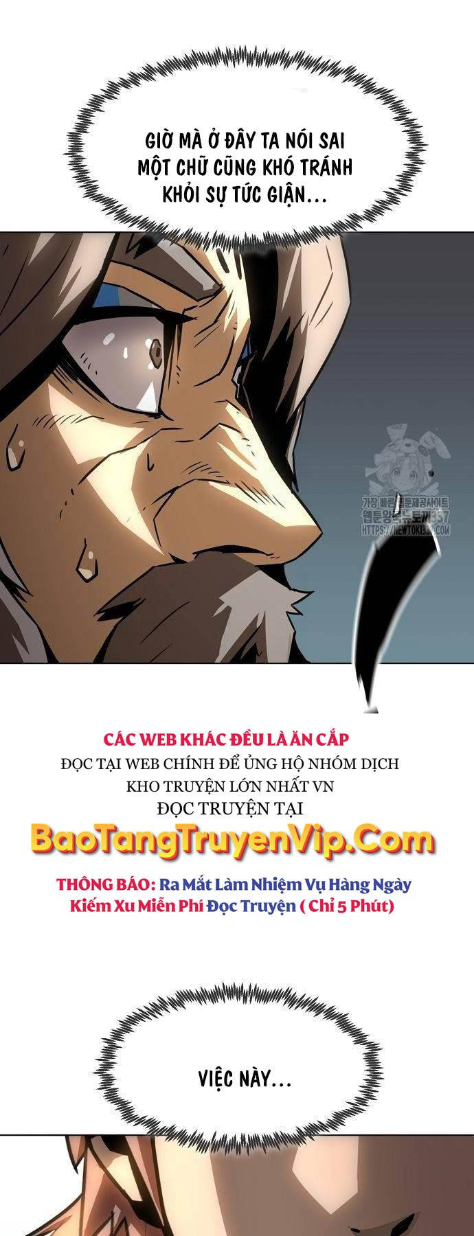 Tiểu Gia Chủ Của Tứ Xuyên Đường Gia Trở Thành Kiếm Thần Chapter 18 - Trang 2