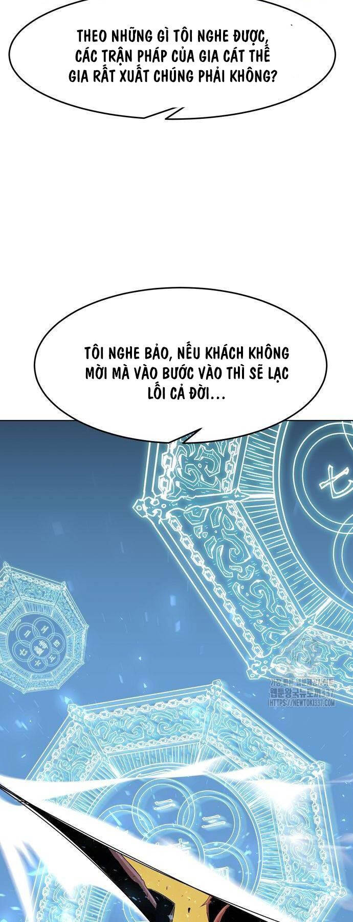 Tiểu Gia Chủ Của Tứ Xuyên Đường Gia Trở Thành Kiếm Thần Chapter 18 - Trang 2