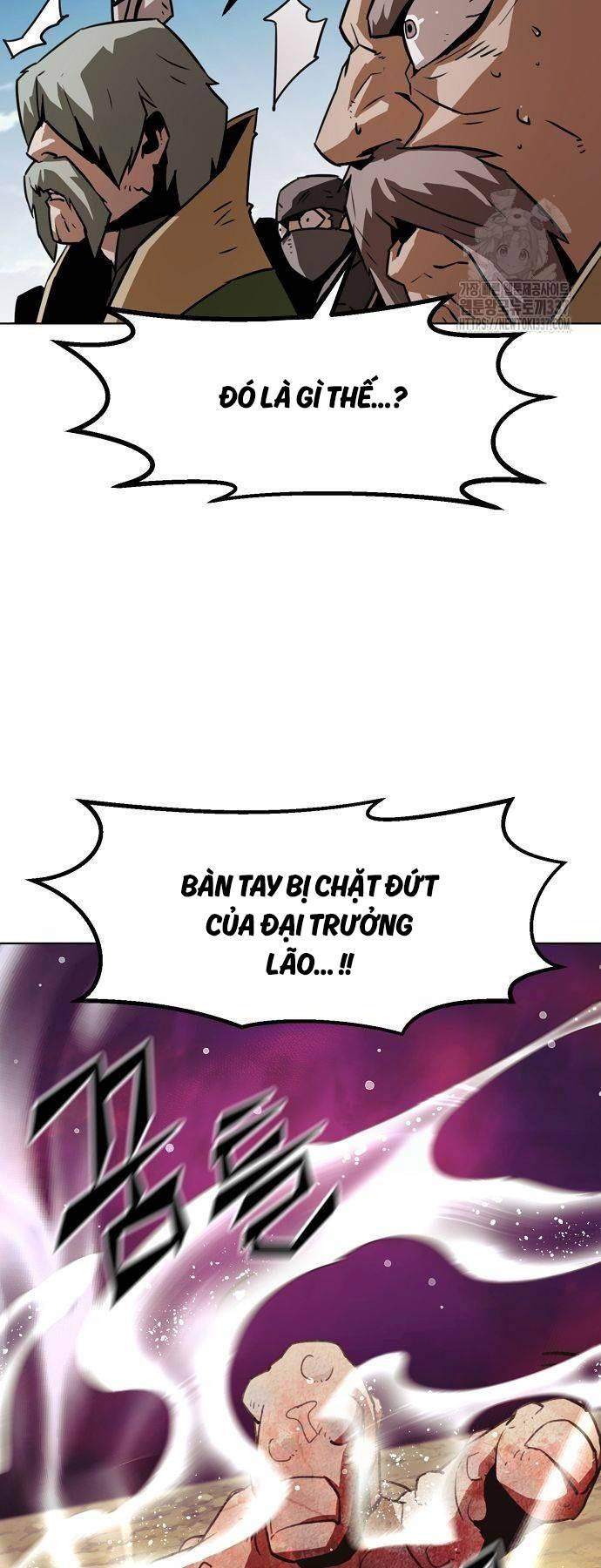 Tiểu Gia Chủ Của Tứ Xuyên Đường Gia Trở Thành Kiếm Thần Chapter 18 - Trang 2