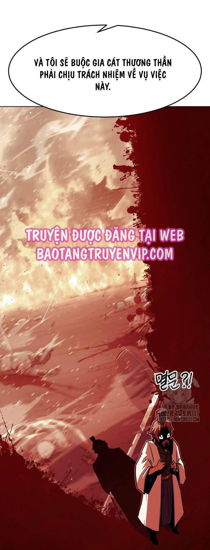 Tiểu Gia Chủ Của Tứ Xuyên Đường Gia Trở Thành Kiếm Thần Chapter 18 - Trang 2