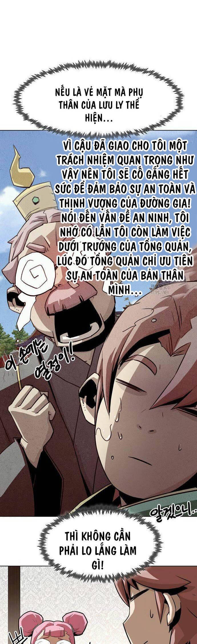 Tiểu Gia Chủ Của Tứ Xuyên Đường Gia Trở Thành Kiếm Thần Chapter 19 - Trang 2