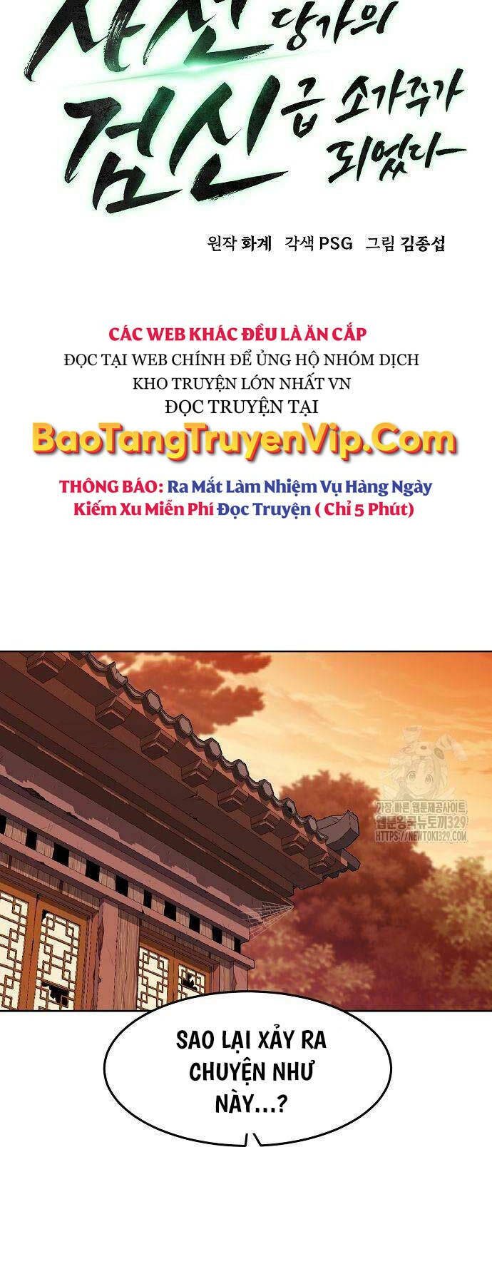 Tiểu Gia Chủ Của Tứ Xuyên Đường Gia Trở Thành Kiếm Thần Chapter 2 - Trang 2