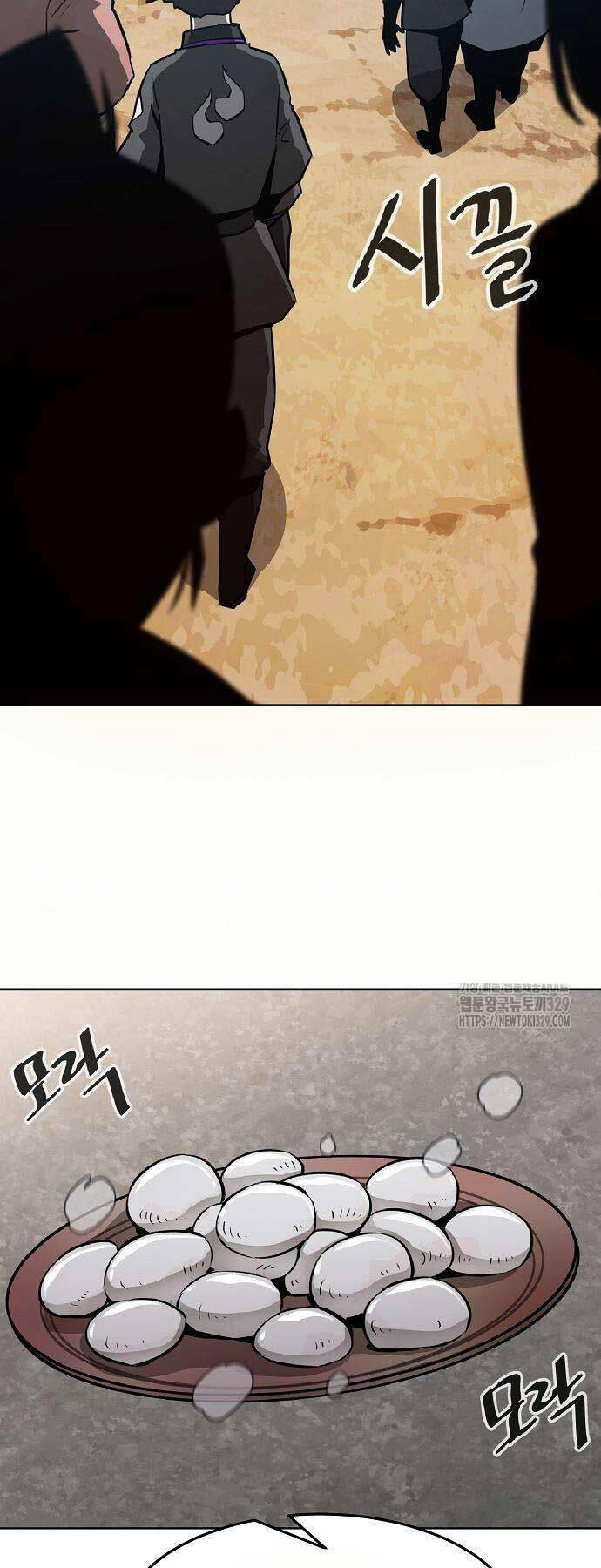 Tiểu Gia Chủ Của Tứ Xuyên Đường Gia Trở Thành Kiếm Thần Chapter 2 - Trang 2