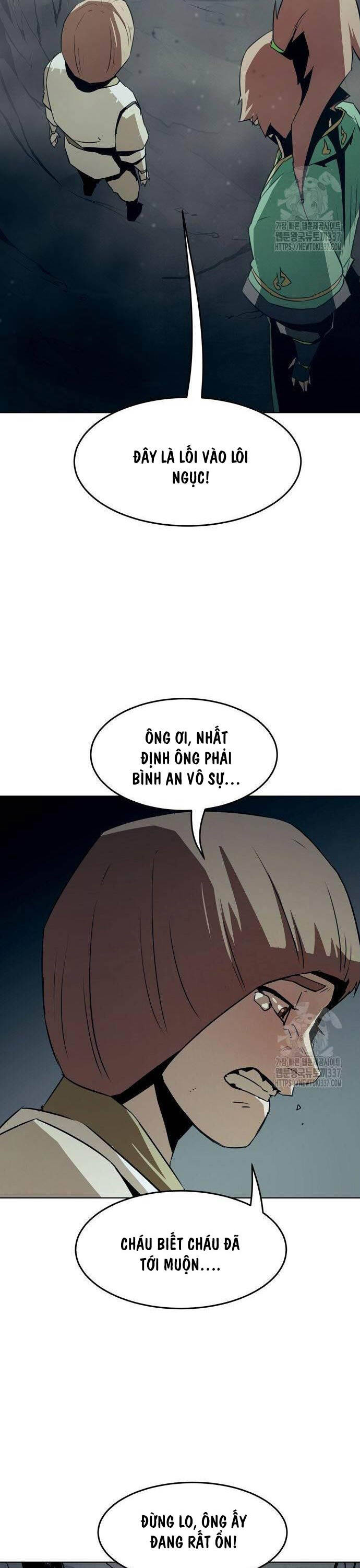 Tiểu Gia Chủ Của Tứ Xuyên Đường Gia Trở Thành Kiếm Thần Chapter 20 - Trang 2