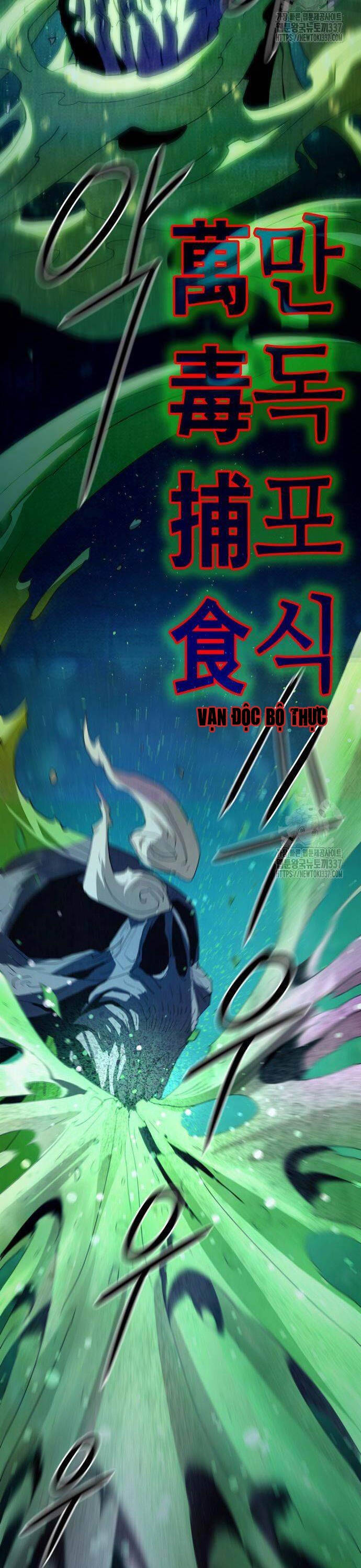 Tiểu Gia Chủ Của Tứ Xuyên Đường Gia Trở Thành Kiếm Thần Chapter 20 - Trang 2