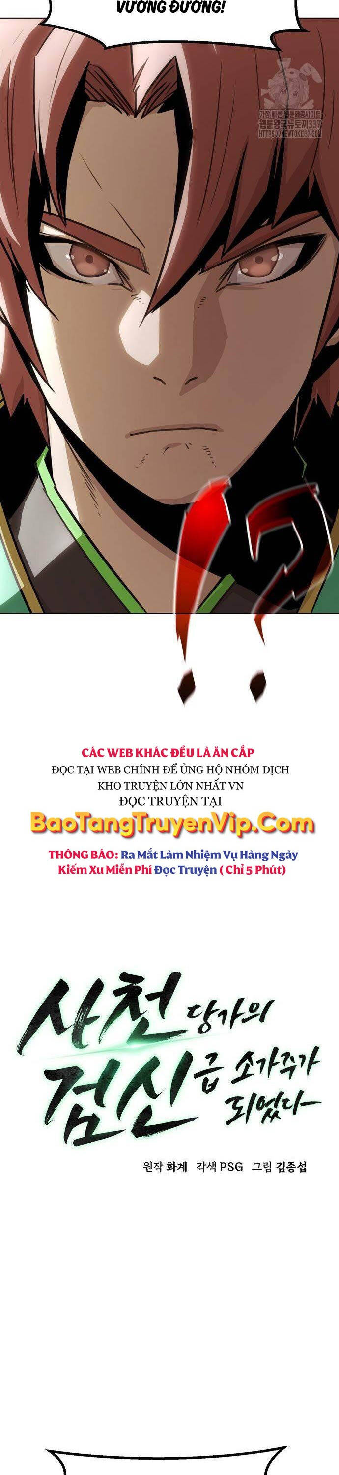 Tiểu Gia Chủ Của Tứ Xuyên Đường Gia Trở Thành Kiếm Thần Chapter 20 - Trang 2