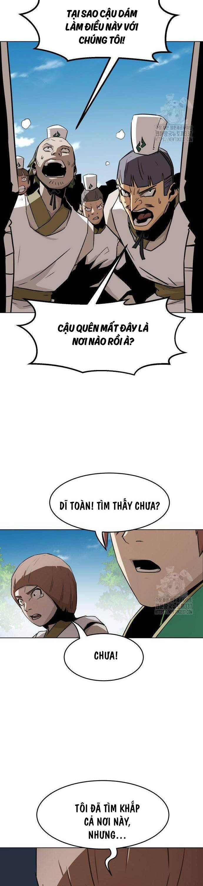 Tiểu Gia Chủ Của Tứ Xuyên Đường Gia Trở Thành Kiếm Thần Chapter 20 - Trang 2