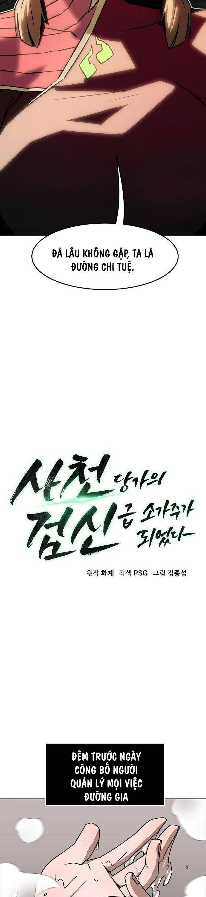 Tiểu Gia Chủ Của Tứ Xuyên Đường Gia Trở Thành Kiếm Thần Chapter 22 - Trang 2