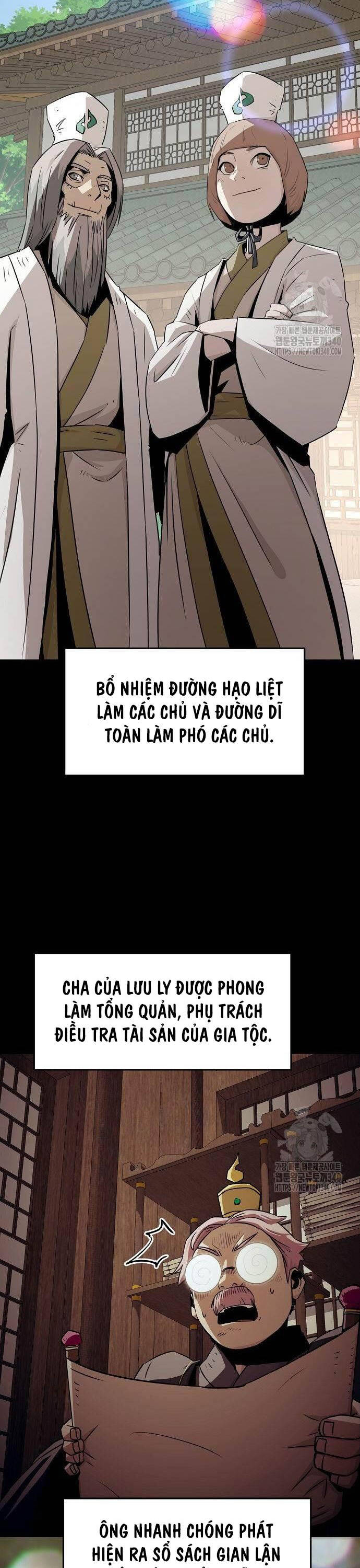 Tiểu Gia Chủ Của Tứ Xuyên Đường Gia Trở Thành Kiếm Thần Chapter 22 - Trang 2