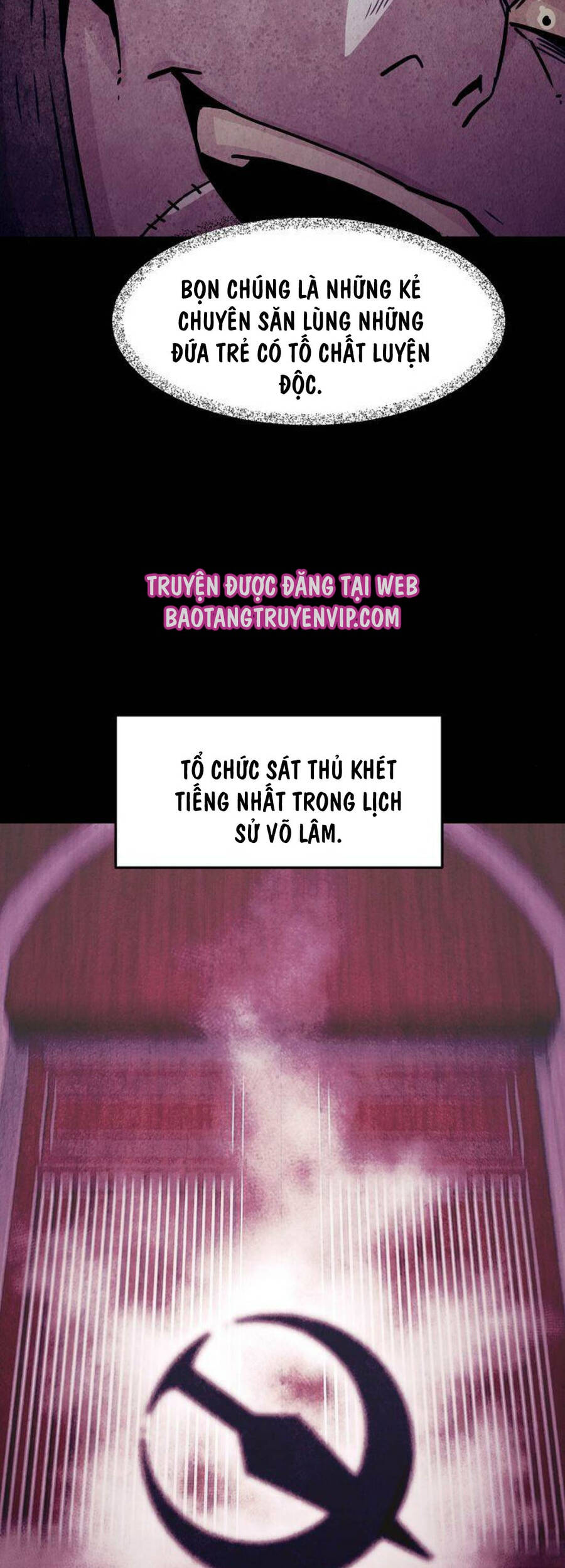 Tiểu Gia Chủ Của Tứ Xuyên Đường Gia Trở Thành Kiếm Thần Chapter 23 - Trang 2