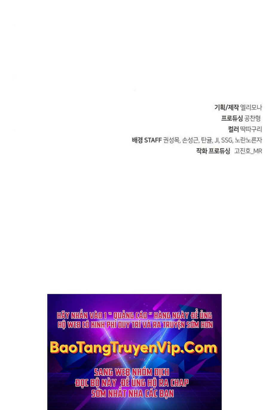 Tiểu Gia Chủ Của Tứ Xuyên Đường Gia Trở Thành Kiếm Thần Chapter 23 - Trang 2