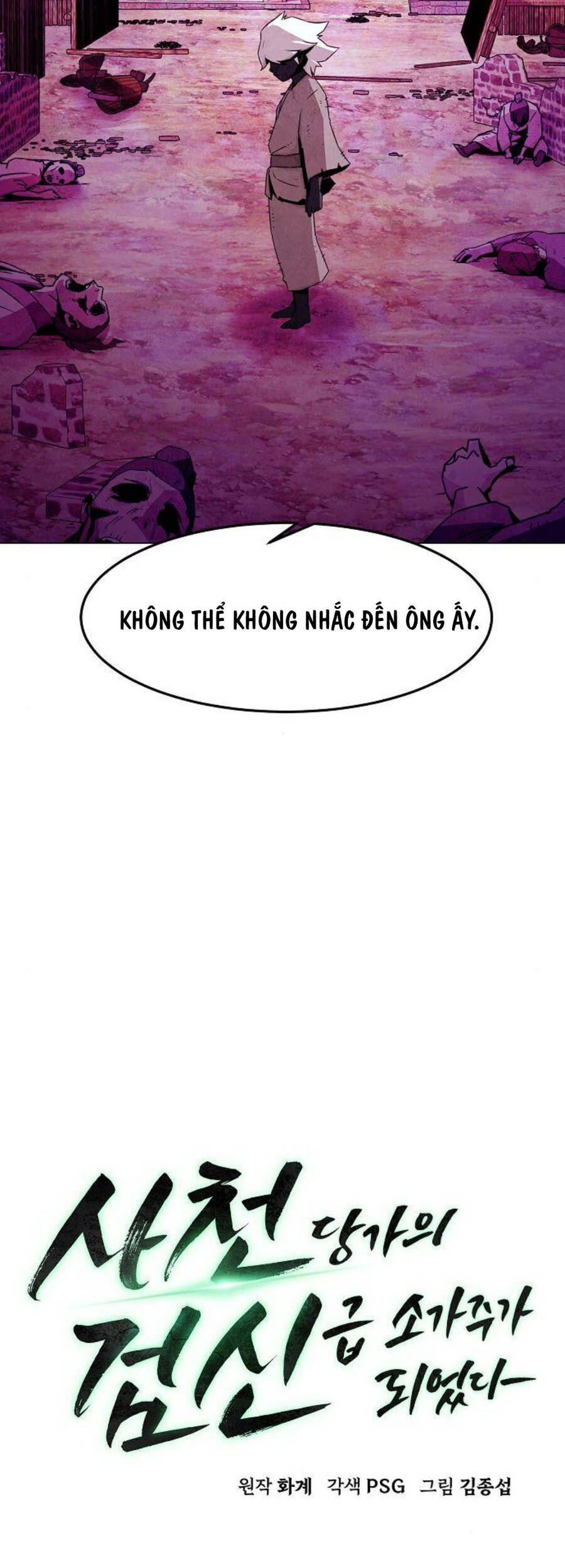 Tiểu Gia Chủ Của Tứ Xuyên Đường Gia Trở Thành Kiếm Thần Chapter 23 - Trang 2