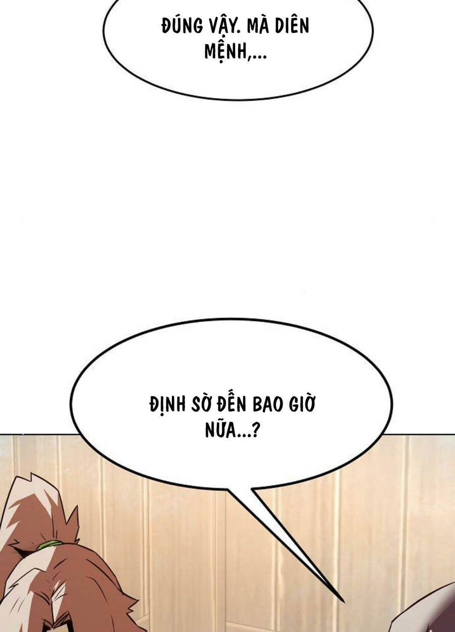 Tiểu Gia Chủ Của Tứ Xuyên Đường Gia Trở Thành Kiếm Thần Chapter 25 - Trang 2