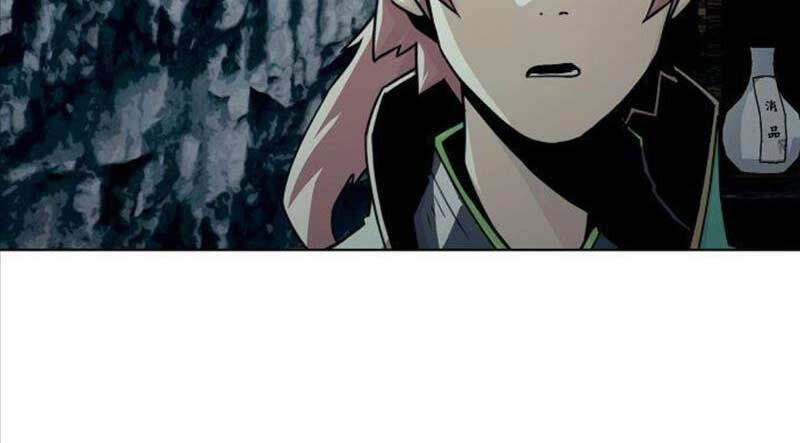 Tiểu Gia Chủ Của Tứ Xuyên Đường Gia Trở Thành Kiếm Thần Chapter 26 - Trang 2