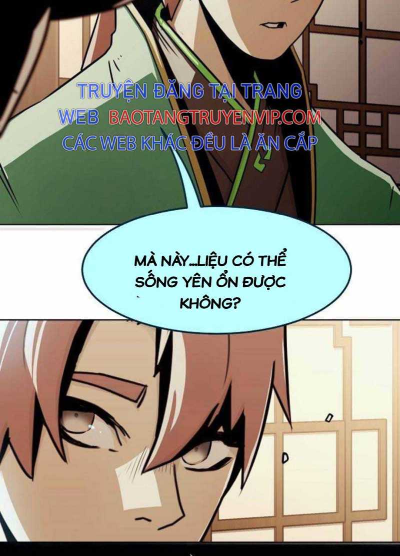 Tiểu Gia Chủ Của Tứ Xuyên Đường Gia Trở Thành Kiếm Thần Chapter 27.5 - Trang 2