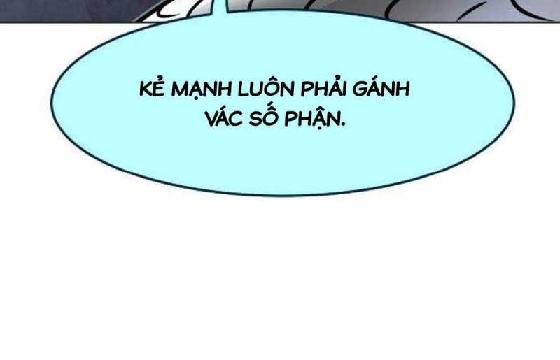 Tiểu Gia Chủ Của Tứ Xuyên Đường Gia Trở Thành Kiếm Thần Chapter 27.5 - Trang 2