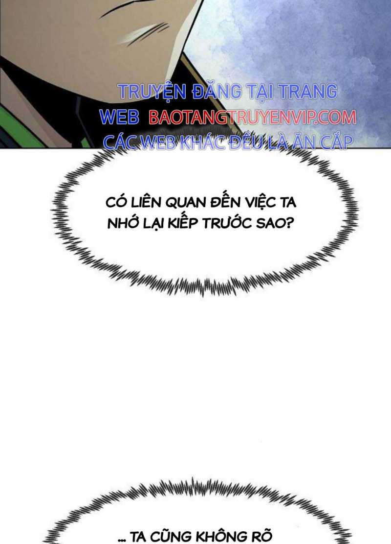 Tiểu Gia Chủ Của Tứ Xuyên Đường Gia Trở Thành Kiếm Thần Chapter 27.5 - Trang 2