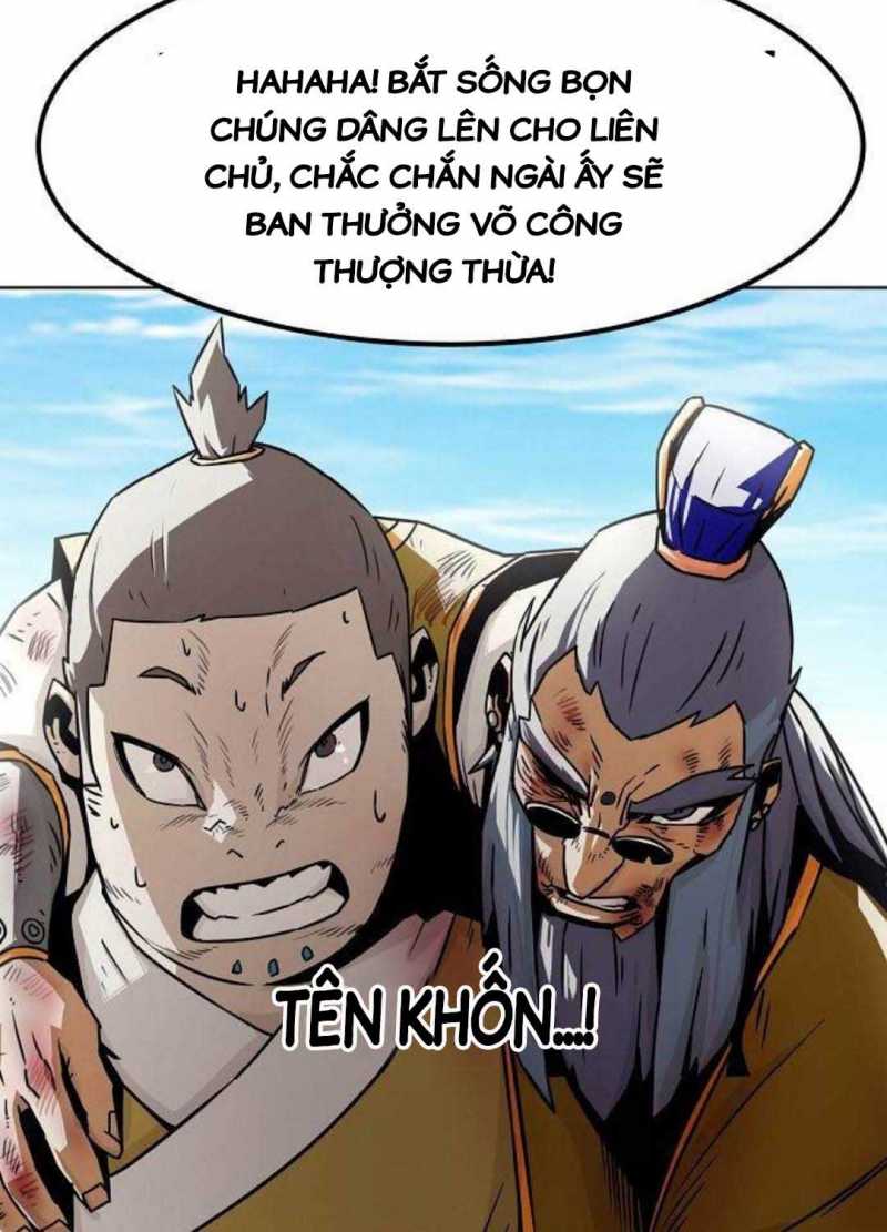 Tiểu Gia Chủ Của Tứ Xuyên Đường Gia Trở Thành Kiếm Thần Chapter 27.5 - Trang 2