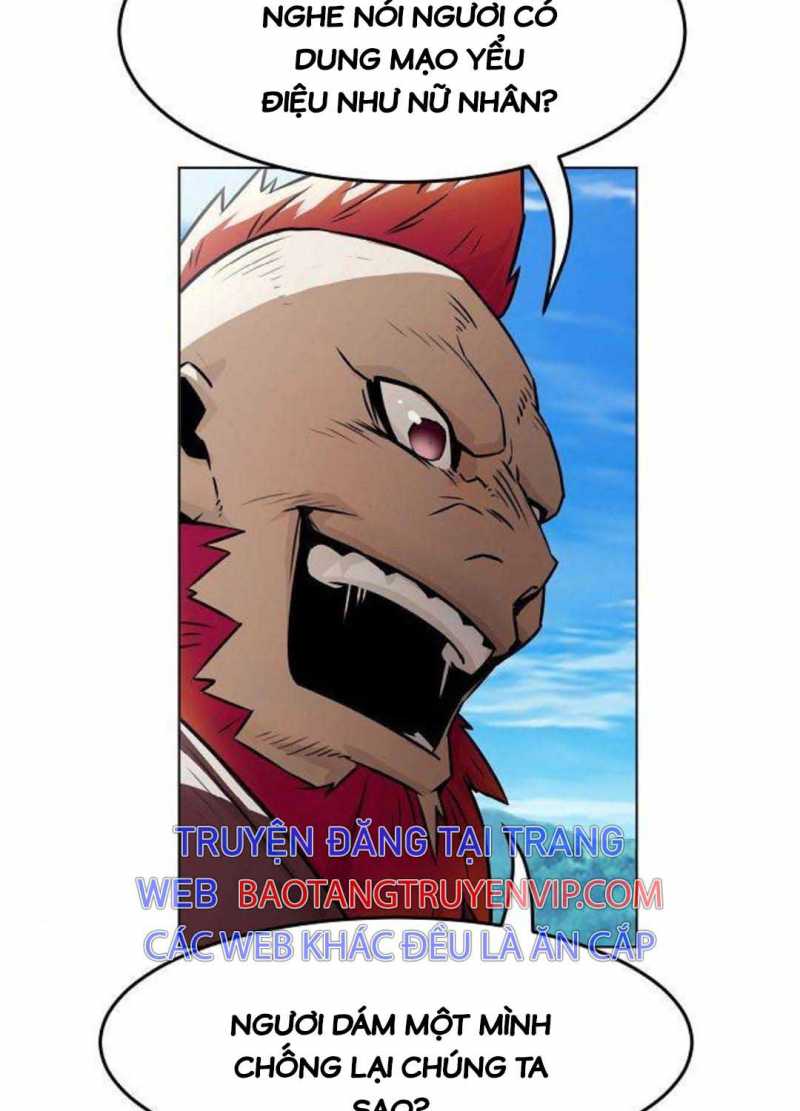 Tiểu Gia Chủ Của Tứ Xuyên Đường Gia Trở Thành Kiếm Thần Chapter 27.5 - Trang 2