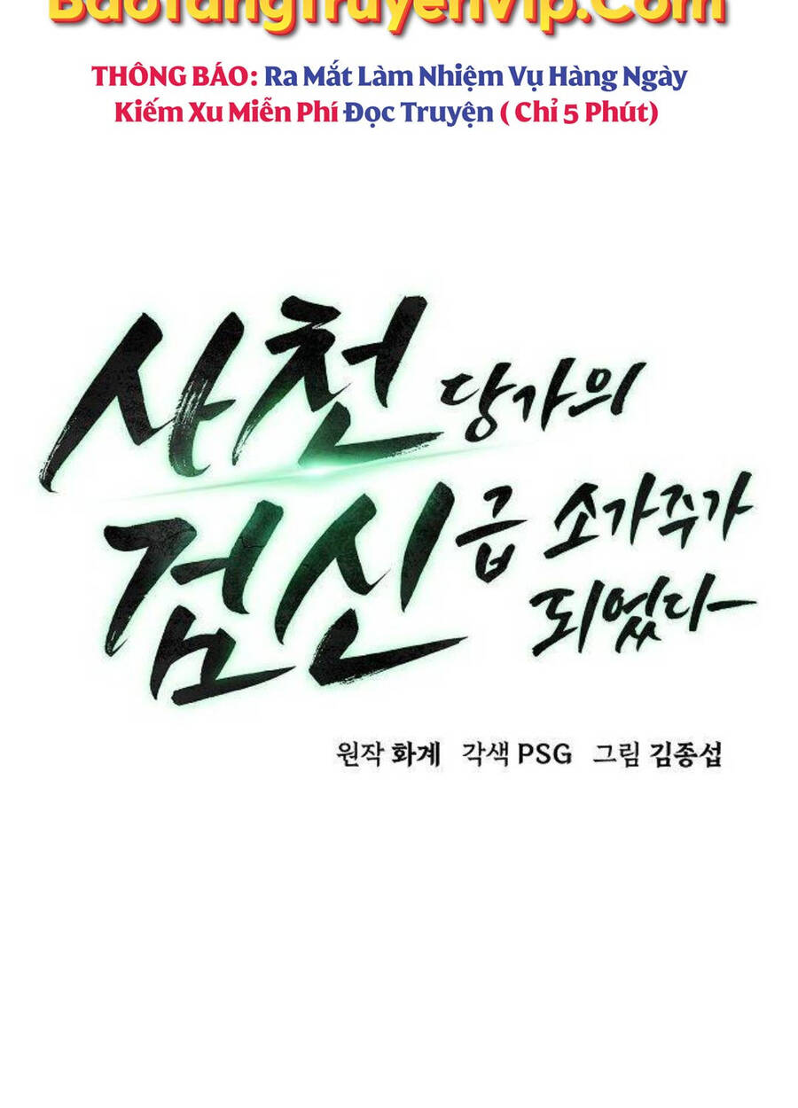 Tiểu Gia Chủ Của Tứ Xuyên Đường Gia Trở Thành Kiếm Thần Chapter 27 - Trang 2