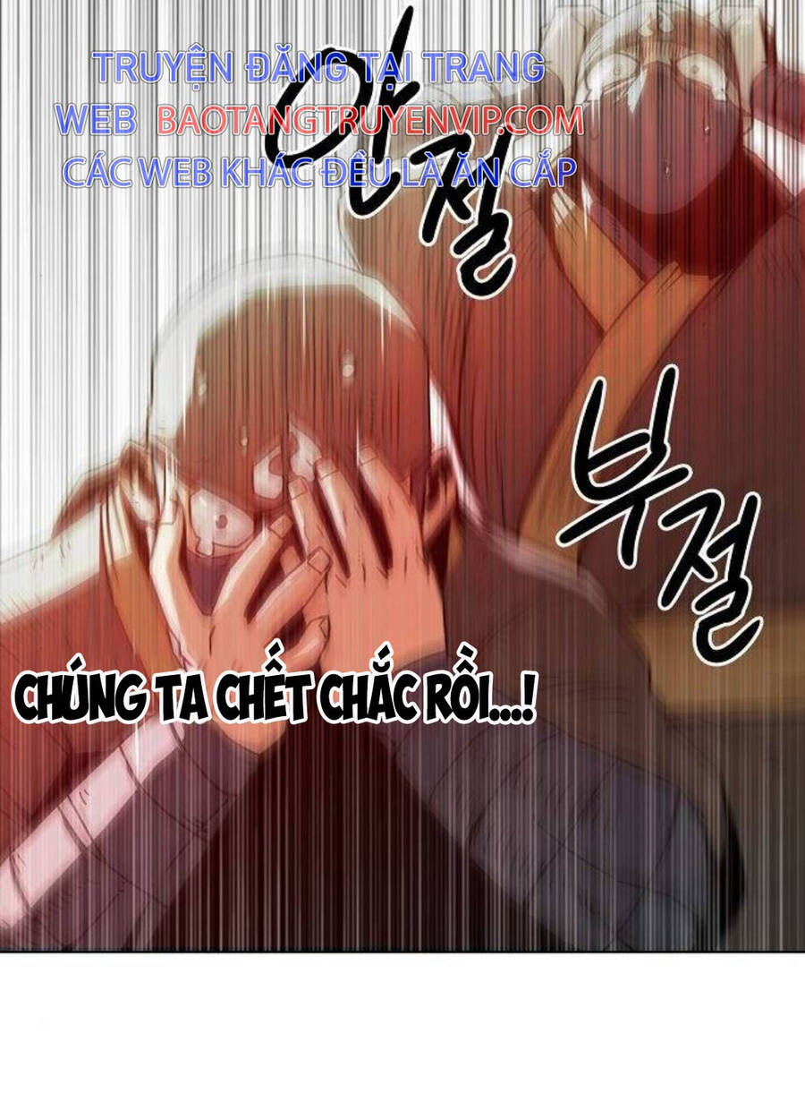 Tiểu Gia Chủ Của Tứ Xuyên Đường Gia Trở Thành Kiếm Thần Chapter 27 - Trang 2