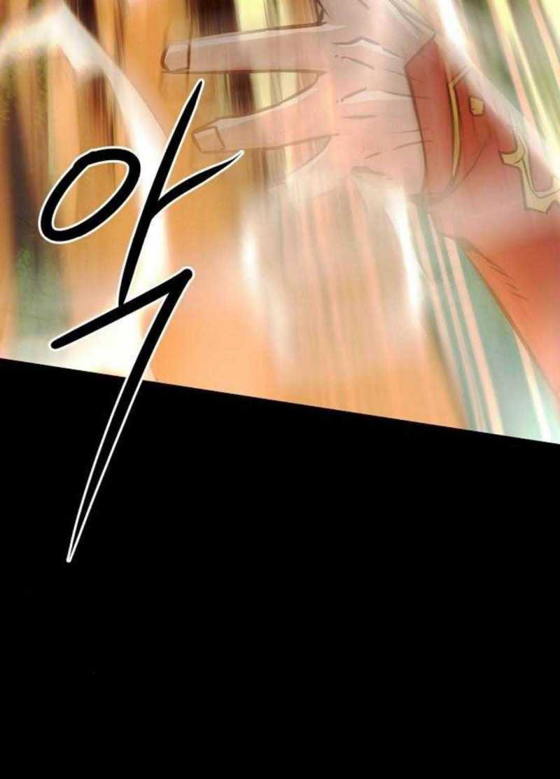 Tiểu Gia Chủ Của Tứ Xuyên Đường Gia Trở Thành Kiếm Thần Chapter 28.5 - Trang 2