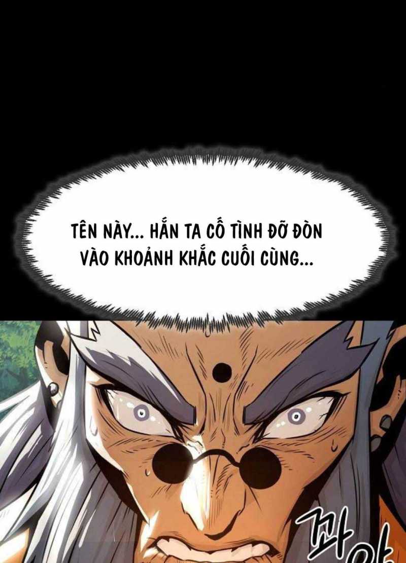 Tiểu Gia Chủ Của Tứ Xuyên Đường Gia Trở Thành Kiếm Thần Chapter 28.5 - Trang 2