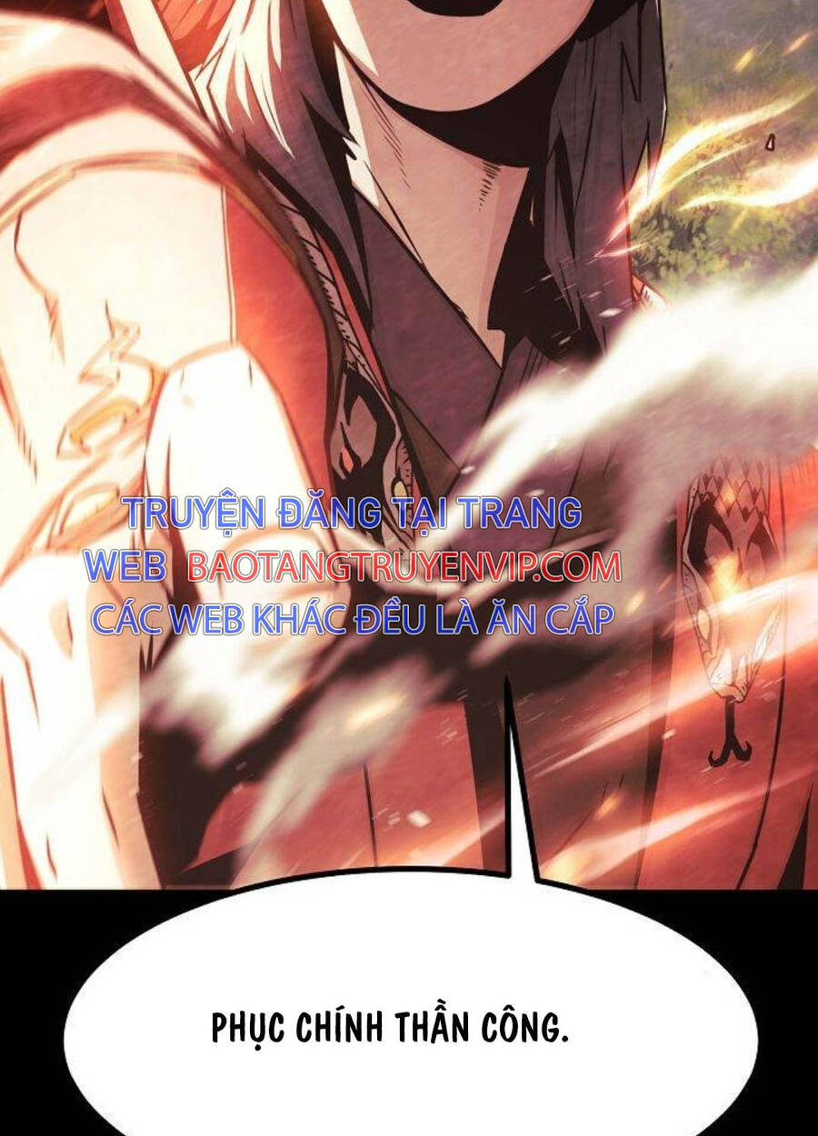 Tiểu Gia Chủ Của Tứ Xuyên Đường Gia Trở Thành Kiếm Thần Chapter 28 - Trang 2