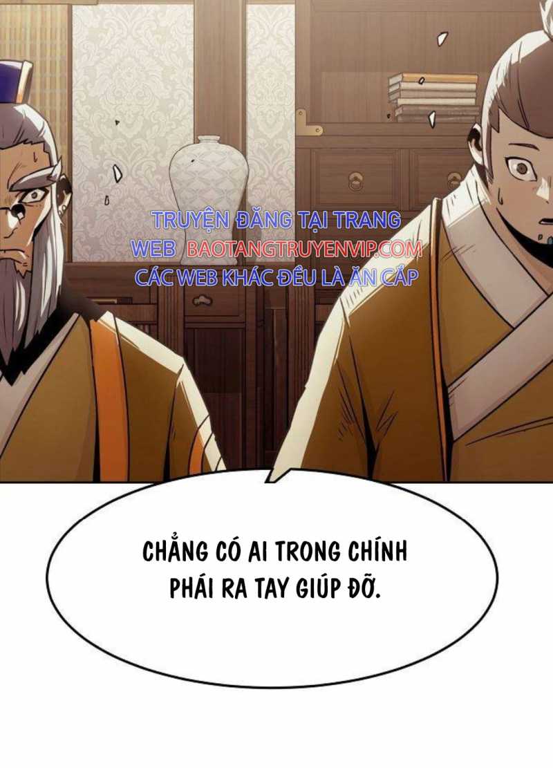 Tiểu Gia Chủ Của Tứ Xuyên Đường Gia Trở Thành Kiếm Thần Chapter 29.5 - Trang 2