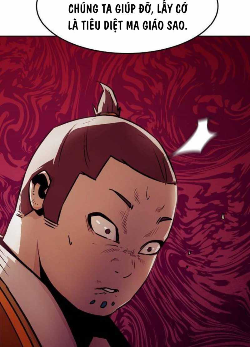 Tiểu Gia Chủ Của Tứ Xuyên Đường Gia Trở Thành Kiếm Thần Chapter 29.5 - Trang 2