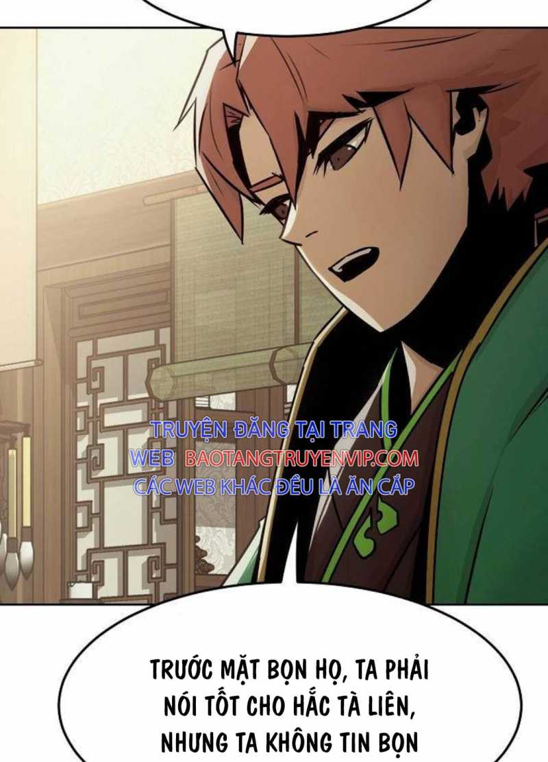 Tiểu Gia Chủ Của Tứ Xuyên Đường Gia Trở Thành Kiếm Thần Chapter 29.5 - Trang 2