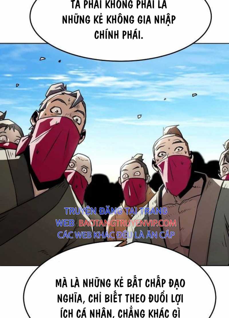 Tiểu Gia Chủ Của Tứ Xuyên Đường Gia Trở Thành Kiếm Thần Chapter 29.5 - Trang 2