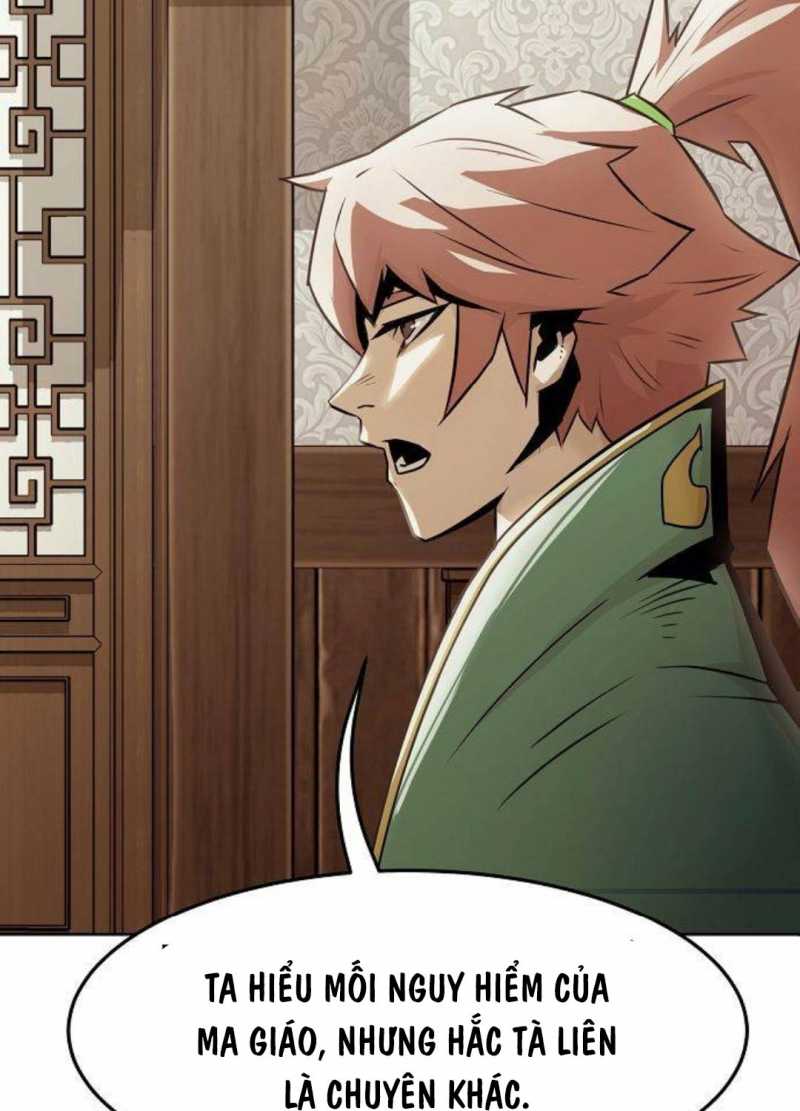 Tiểu Gia Chủ Của Tứ Xuyên Đường Gia Trở Thành Kiếm Thần Chapter 29.5 - Trang 2