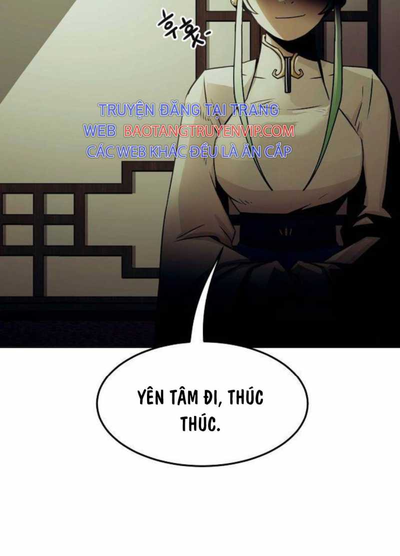 Tiểu Gia Chủ Của Tứ Xuyên Đường Gia Trở Thành Kiếm Thần Chapter 29.5 - Trang 2