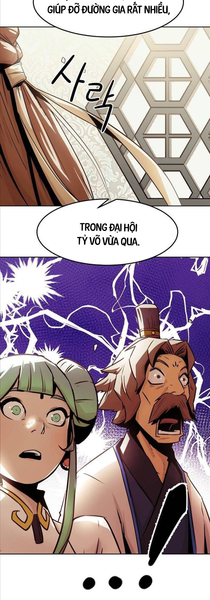 Tiểu Gia Chủ Của Tứ Xuyên Đường Gia Trở Thành Kiếm Thần Chapter 30 - Trang 2