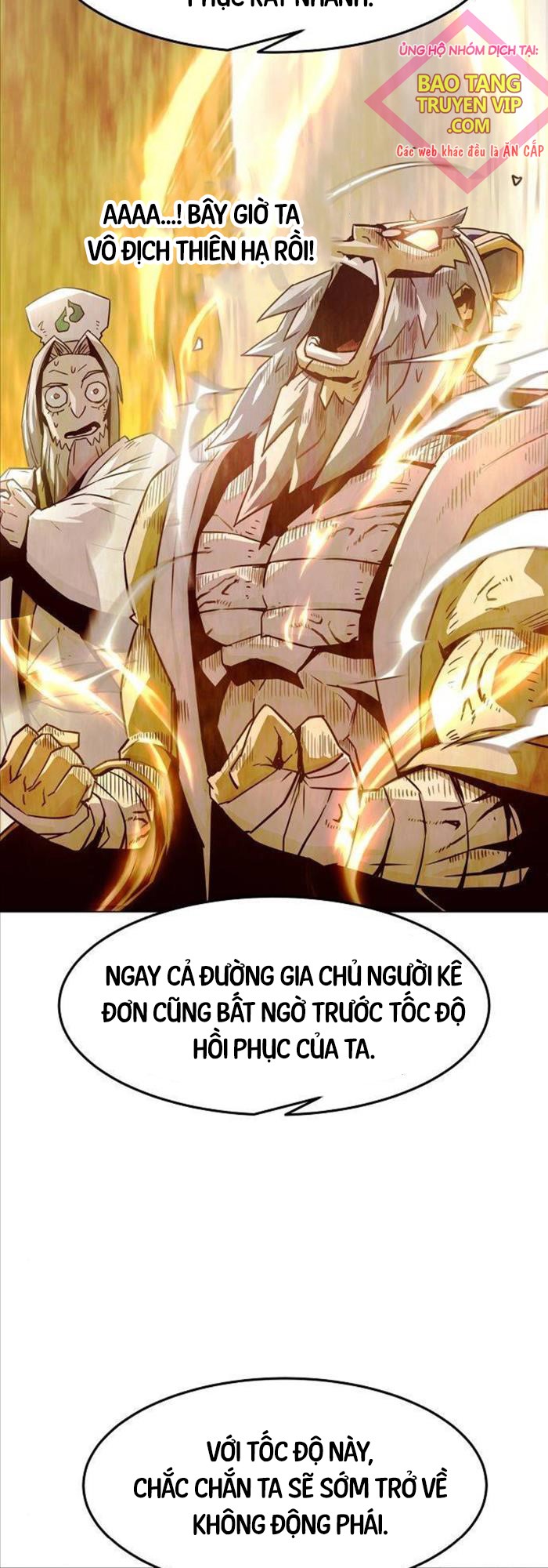 Tiểu Gia Chủ Của Tứ Xuyên Đường Gia Trở Thành Kiếm Thần Chapter 30 - Trang 2