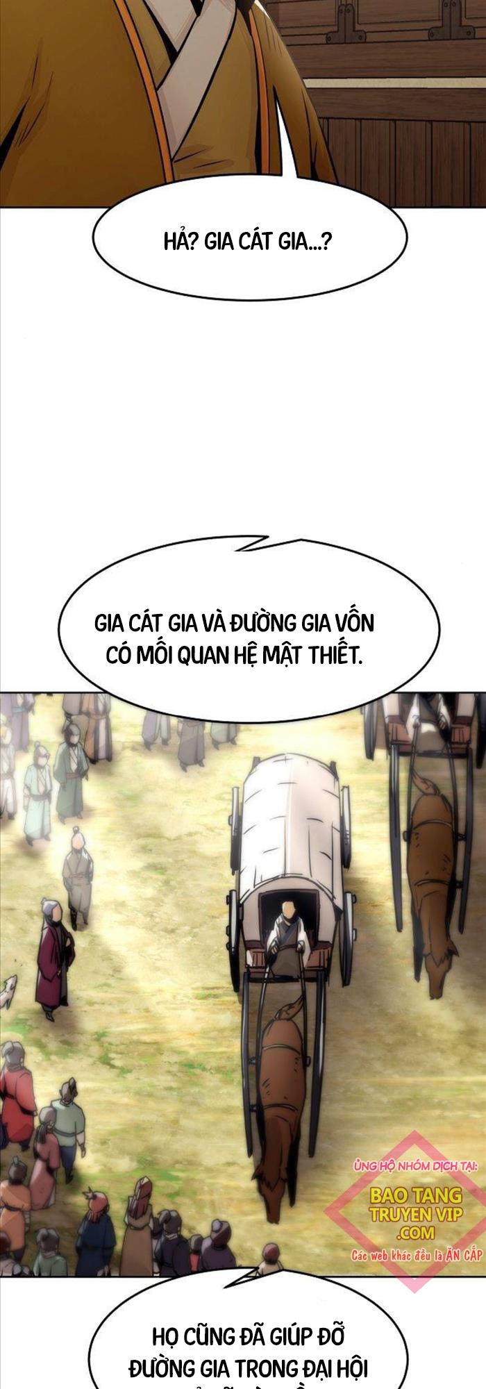 Tiểu Gia Chủ Của Tứ Xuyên Đường Gia Trở Thành Kiếm Thần Chapter 30 - Trang 2