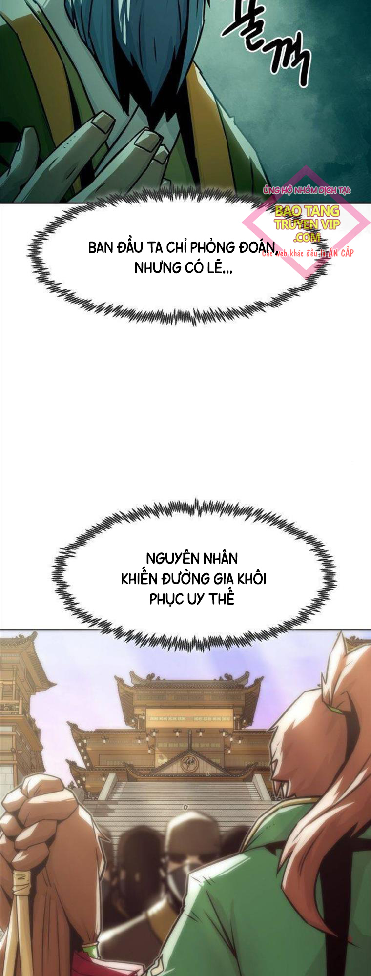 Tiểu Gia Chủ Của Tứ Xuyên Đường Gia Trở Thành Kiếm Thần Chapter 32 - Trang 2