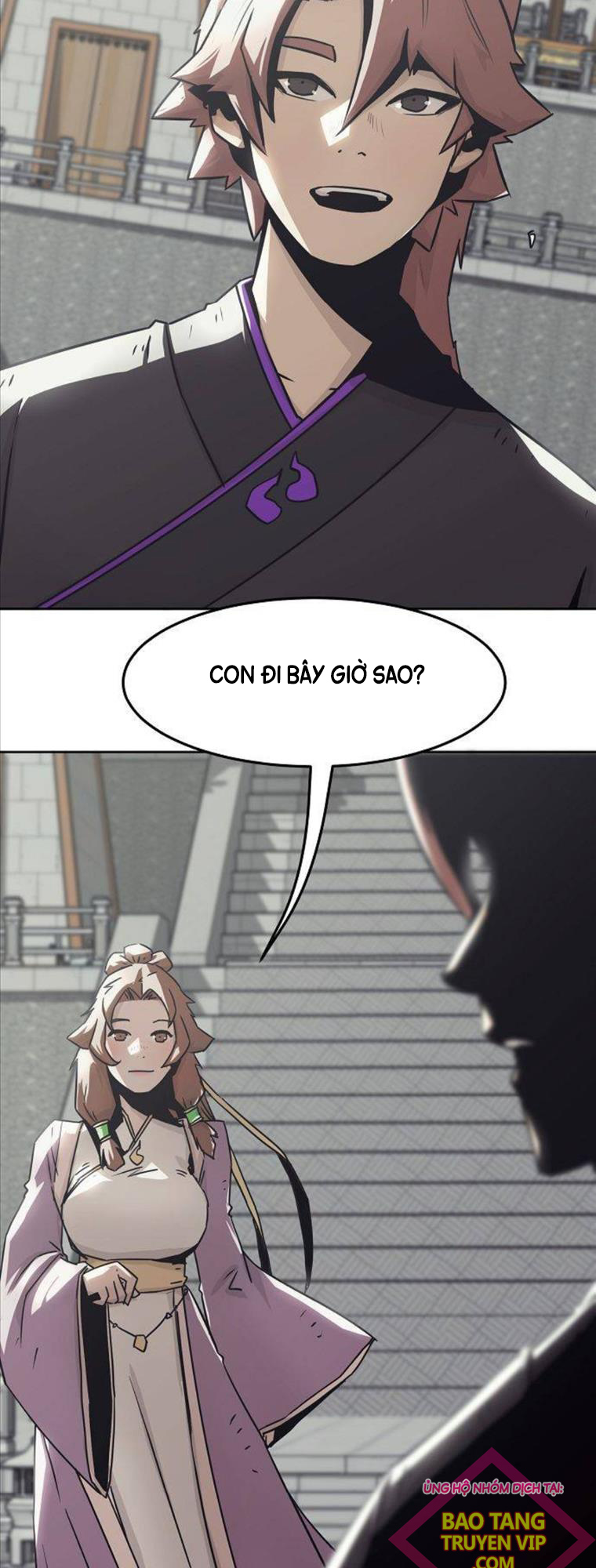 Tiểu Gia Chủ Của Tứ Xuyên Đường Gia Trở Thành Kiếm Thần Chapter 32 - Trang 2