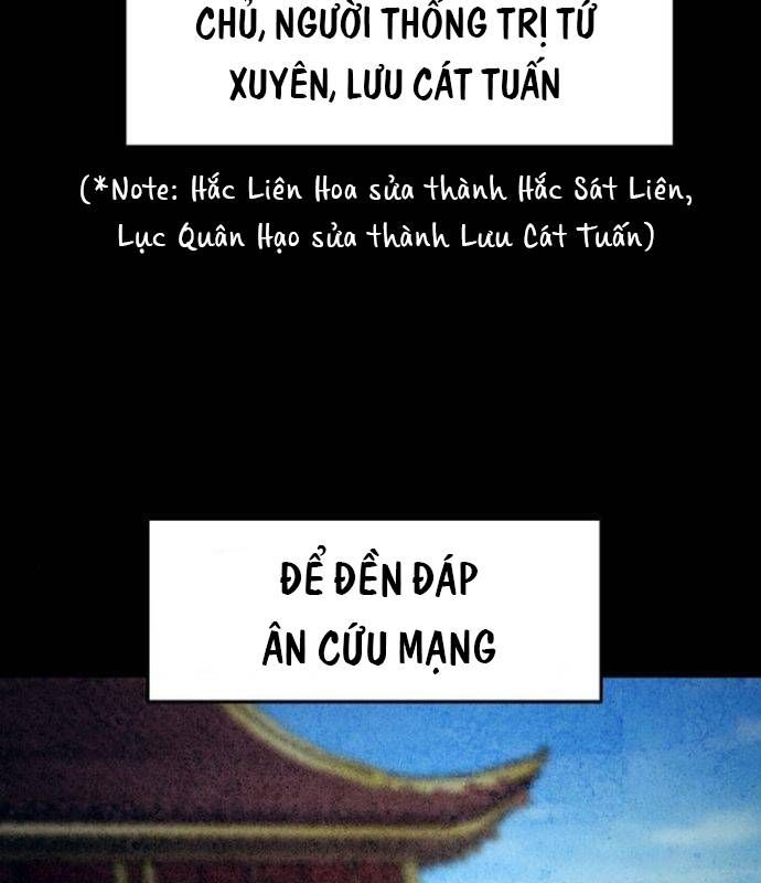 Tiểu Gia Chủ Của Tứ Xuyên Đường Gia Trở Thành Kiếm Thần Chapter 35 - Trang 2