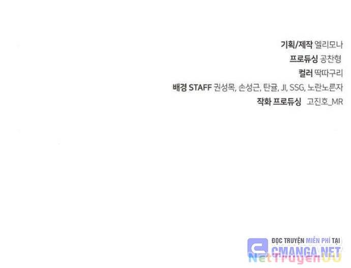 Tiểu Gia Chủ Của Tứ Xuyên Đường Gia Trở Thành Kiếm Thần Chapter 36 - Trang 2